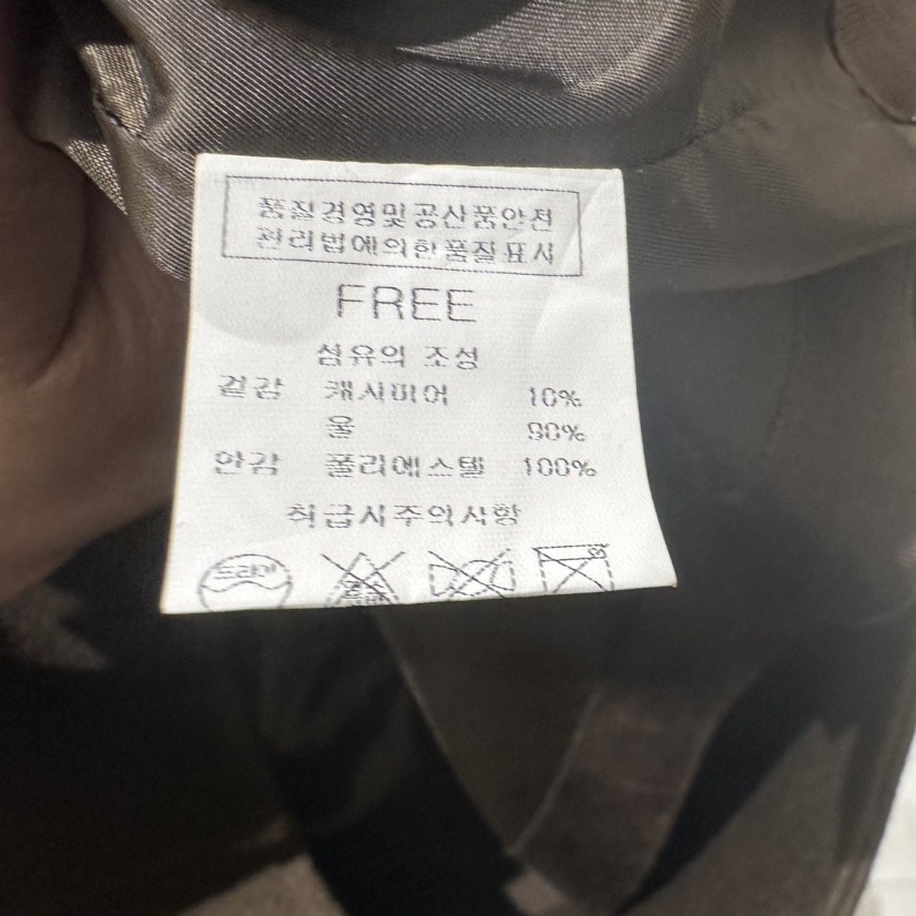 BLUEI-D韓國直郵㊣女裝新款時尚熱賣人氣職業25秋冬短款大衣Blue i-d短款大衣