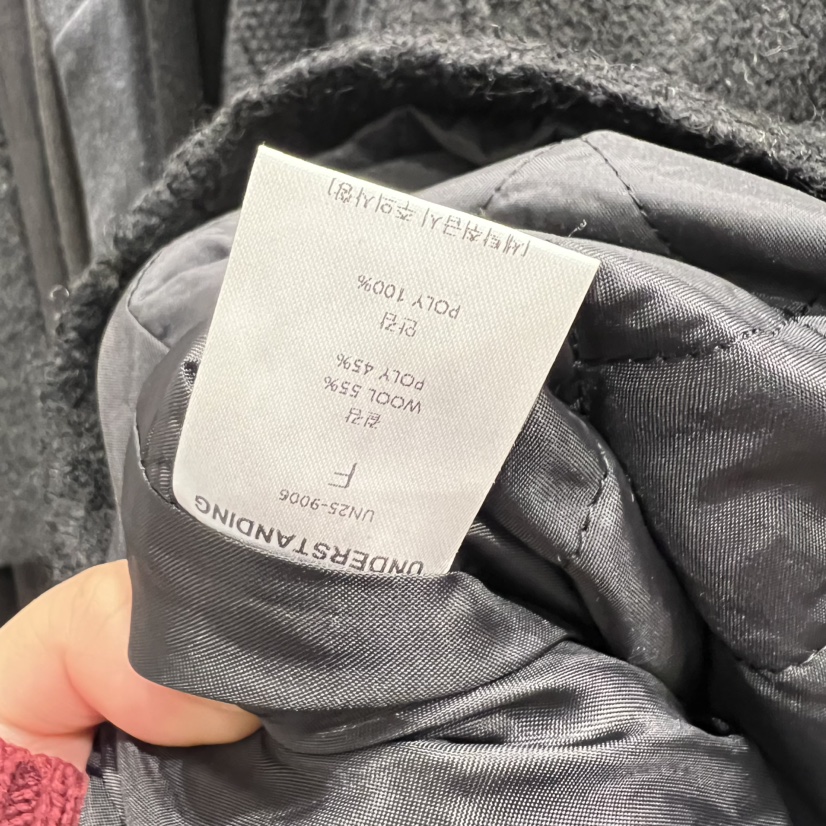 UNDERSTANDING東大門㊣直郵女士新款真品時尚職業人氣短款大衣UNDERSTANDING短款大衣