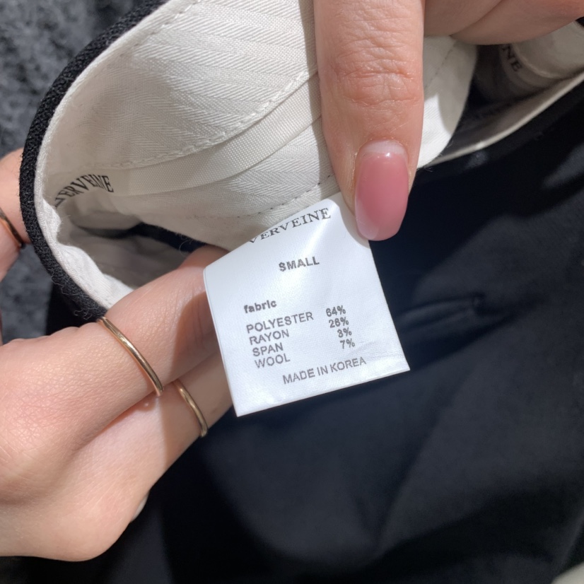 VERVEINE東大門㊣代購女裝新款推薦真品休閑25秋冬休閑褲條紋VERVEINE休閑褲