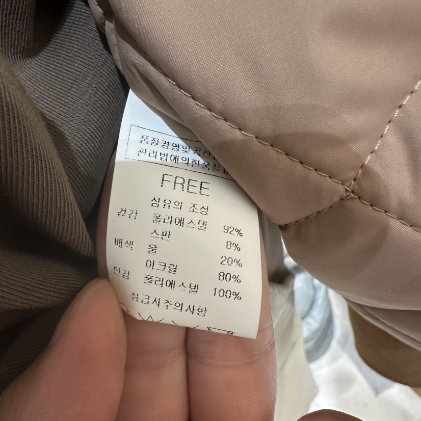 BLUEI-D東大門㊣直郵女士新款25秋冬推薦熱賣真品時尚夾克Blue i-d夾克