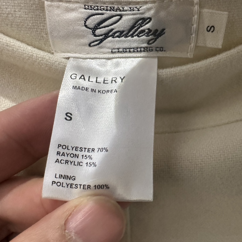 GALLERY-P韓國直郵㊣女裝新品真品人氣推薦休閑職業長裙褶裙GALLERY長裙