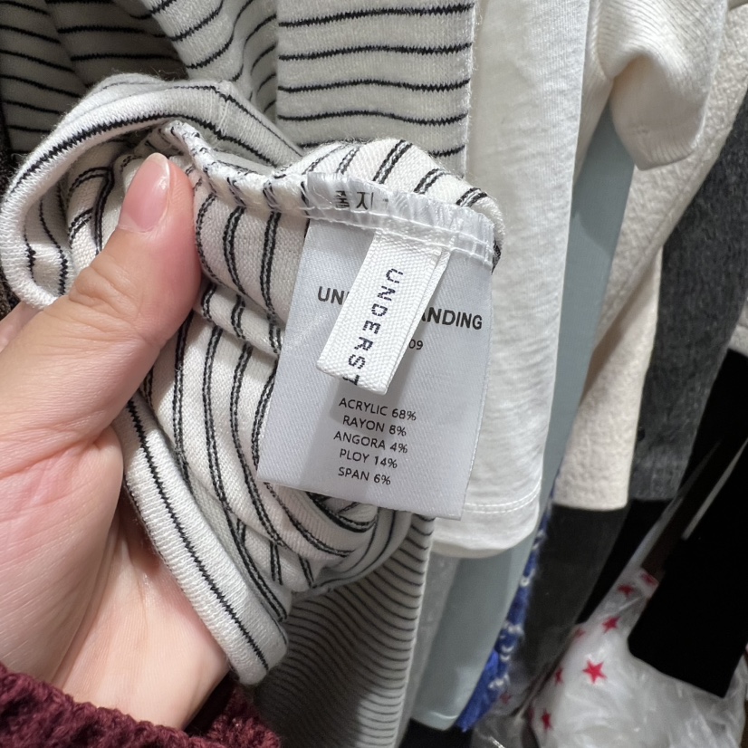 UNDERSTANDING東大門㊣直郵女裝新款25秋冬推薦時尚長袖T恤UNDERSTANDING長袖T恤