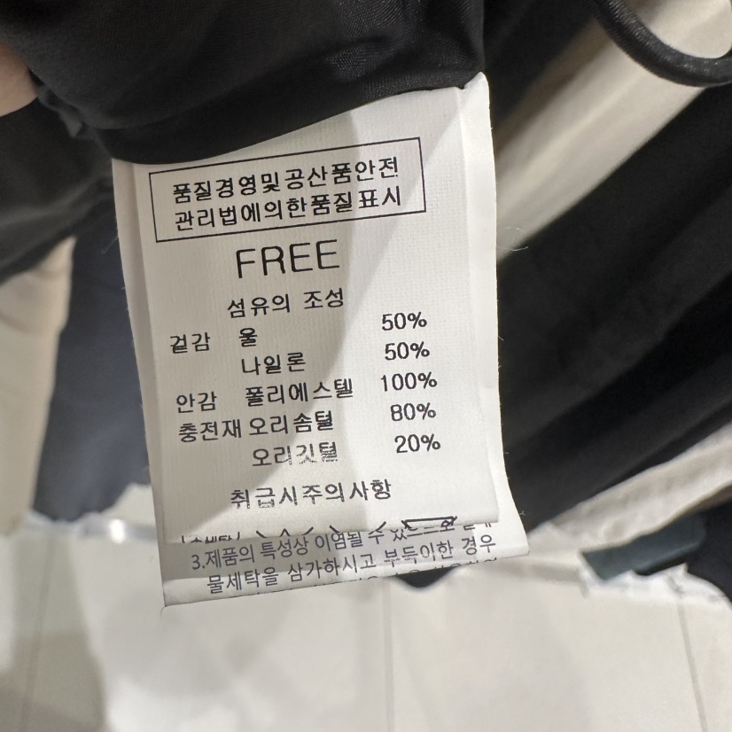 BLUEI-D東大門㊣直郵女裝新款時尚25秋冬休閑馬甲不含內搭Blue i-d馬甲