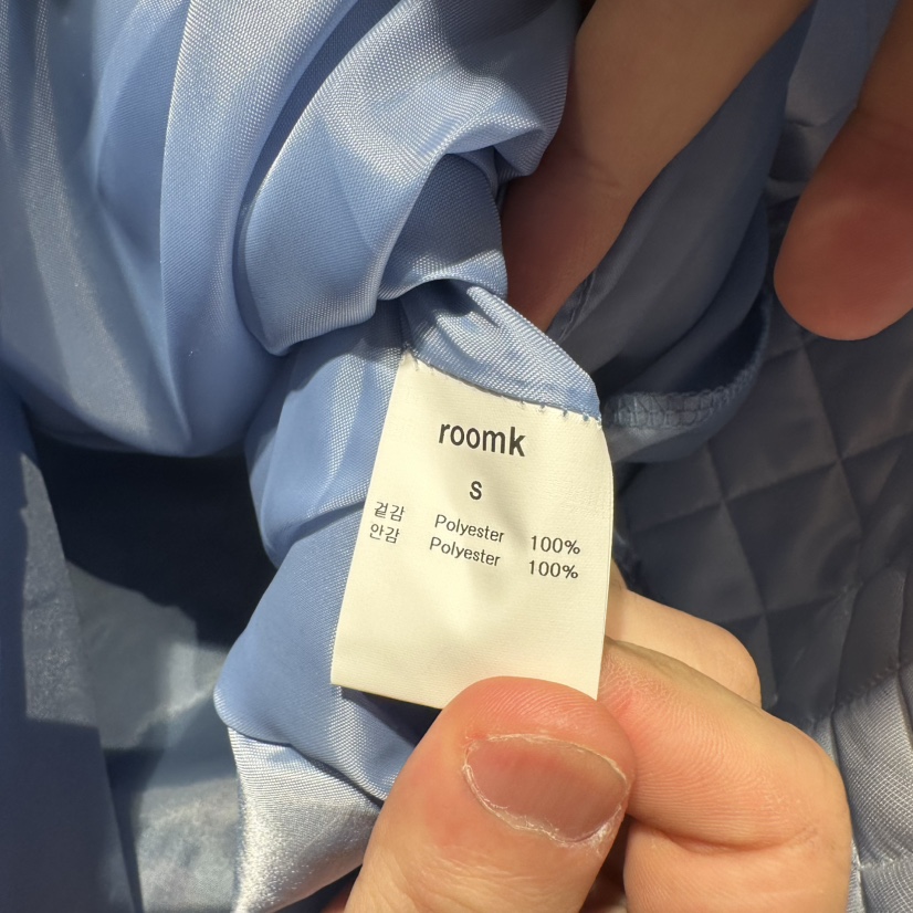 ROOM K-P東大門㊣實拍女士新品職業25秋冬推薦熱賣長裙絎縫ROOM K長裙