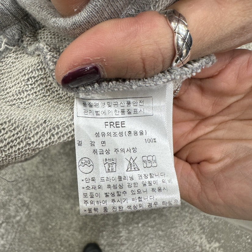 AFTERNOON韓國代購㊣女士新款人氣熱賣時尚休閑推薦職業衛衣AFTERNOON衛衣