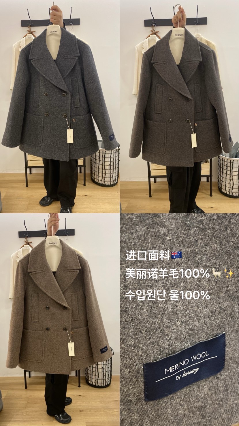 BOHEME韓國代購㊣女裝新款職業推薦時尚休閑25秋冬夾克羊毛雙層BOHEME夾克