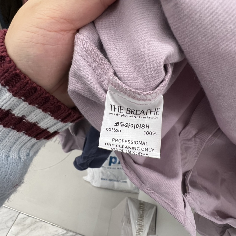 BREATHE東大門㊣直郵女裝新款熱賣25秋冬真品職業襯衫蕾絲衫BREATHE襯衫/蕾絲衫