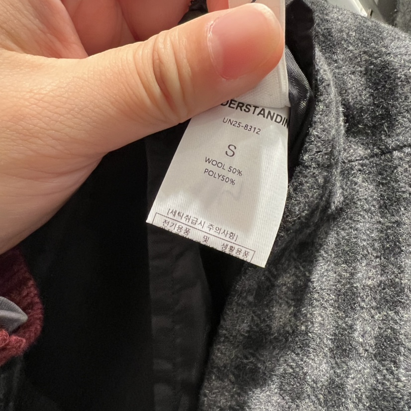 UNDERSTANDING東大門㊣代購女裝新品真品熱賣時尚25秋冬短裙UNDERSTANDING短裙