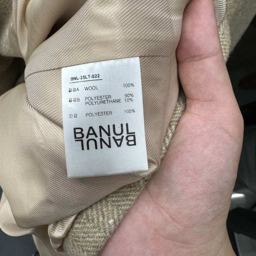 BANUL韓國直郵㊣女裝新品人氣休閑時尚25秋冬短款大衣人字紋BANUL短款大衣