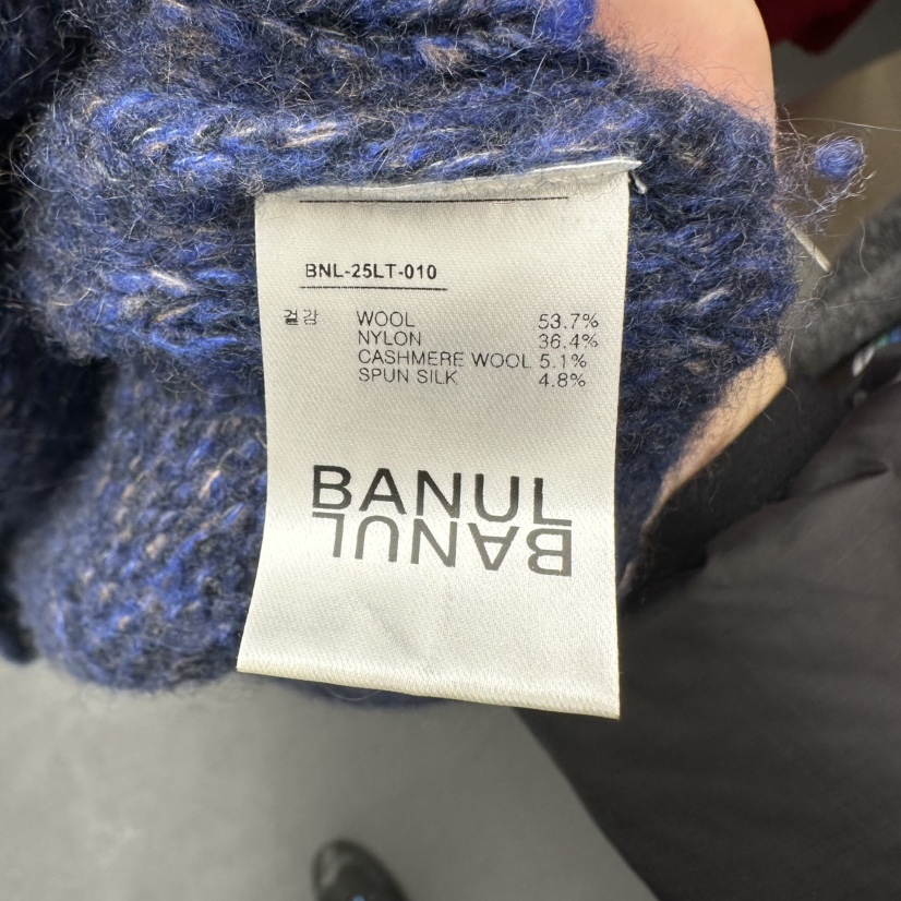 BANUL東大門㊣代購女裝新品真品時尚職業25秋冬針織衫含腰帶圍巾BANUL針織衫