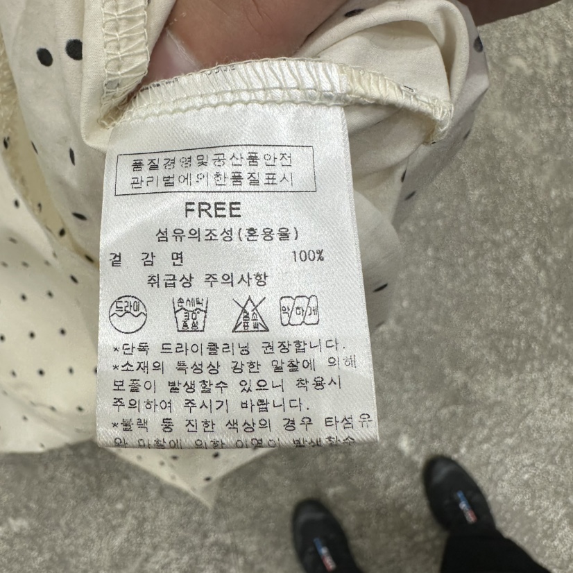 AFTERNOON東大門㊣實拍女裝新款真品職業25秋冬熱賣襯衫蕾絲衫AFTERNOON襯衫/蕾絲衫