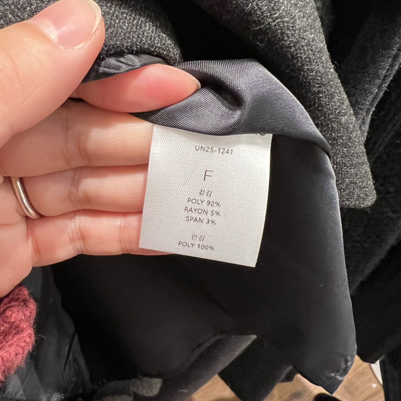 UNDERSTANDING韓國直郵㊣女裝新款25秋冬休閑人氣職業連衣裙UNDERSTANDING連衣裙