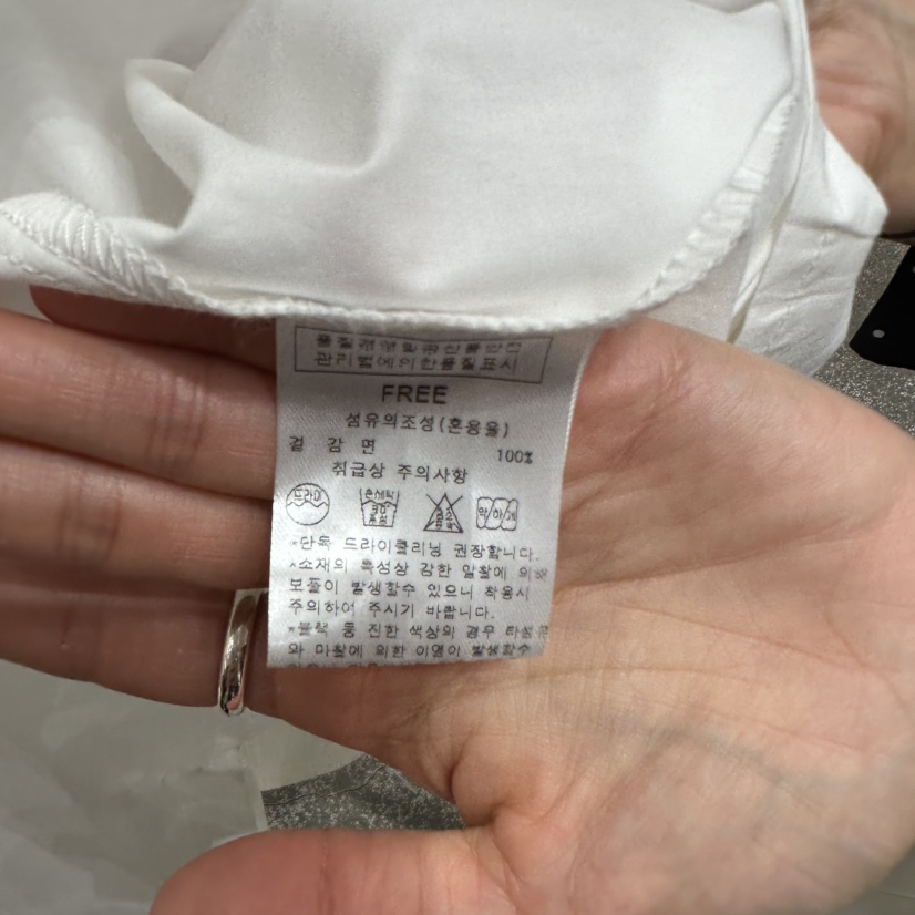 AFTERNOON東大門㊣直郵女裝新款時尚推薦25秋冬襯衫蕾絲衫荷葉邊AFTERNOON襯衫/蕾絲衫