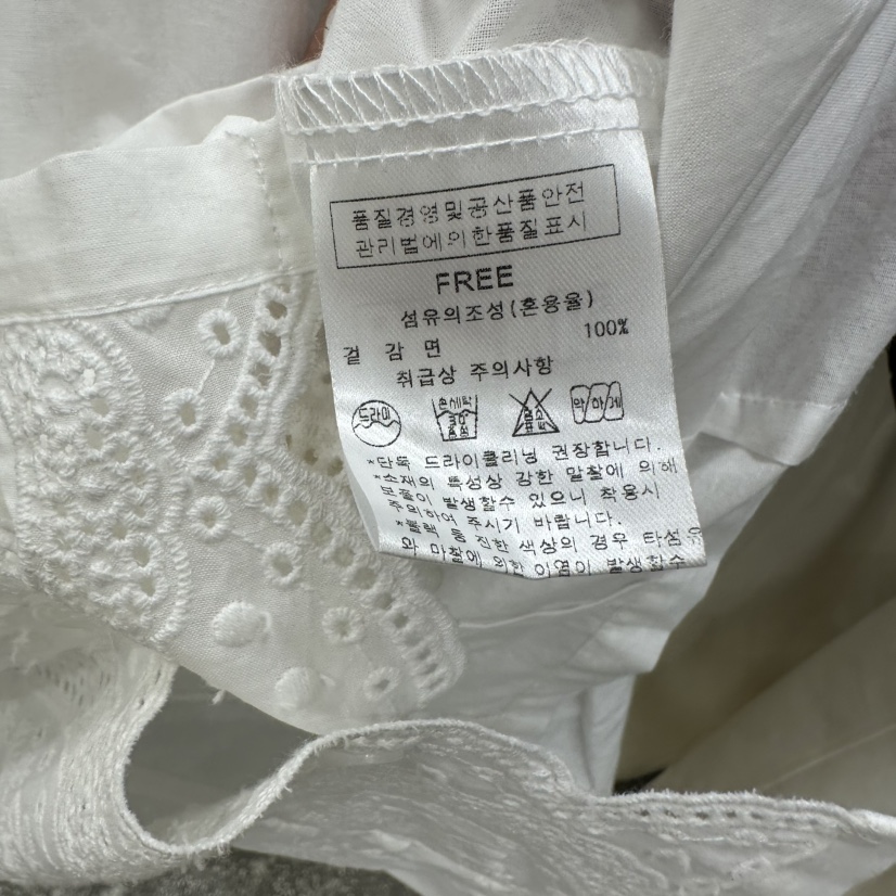 AFTERNOON韓國代購㊣女士新品真品熱賣職業25秋冬襯衫蕾絲衫AFTERNOON襯衫/蕾絲衫