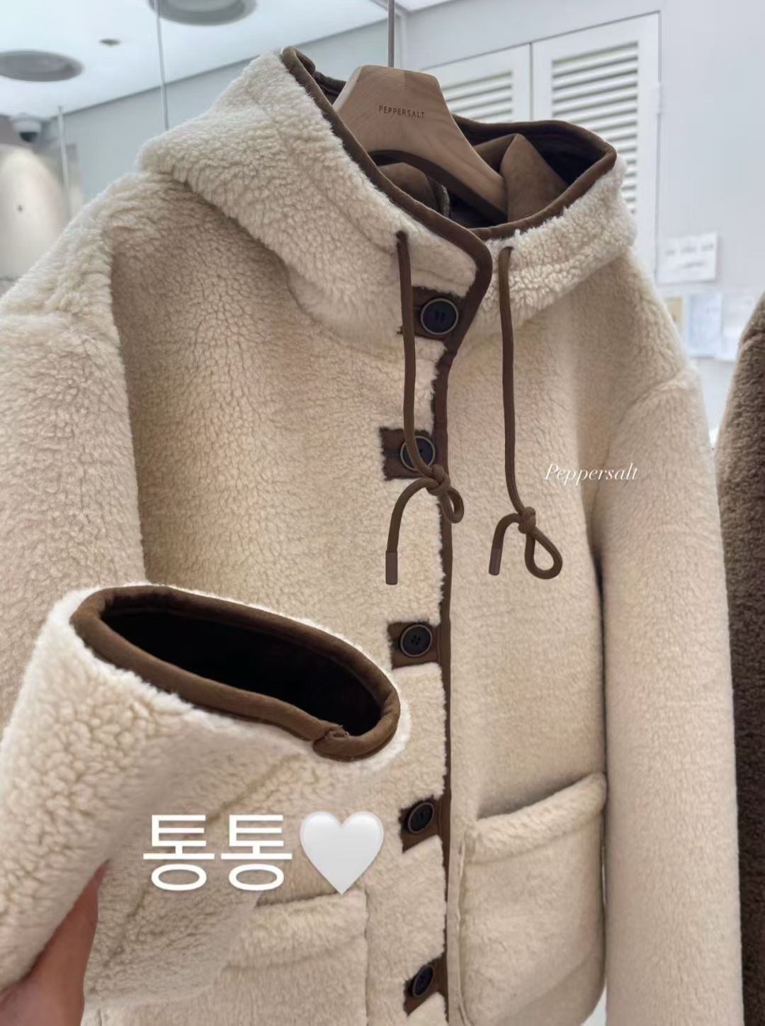 PEPPER 페페韓國代購㊣女裝新品休閑25秋冬職業人氣短款大衣PEPPER-SEOUL短款大衣