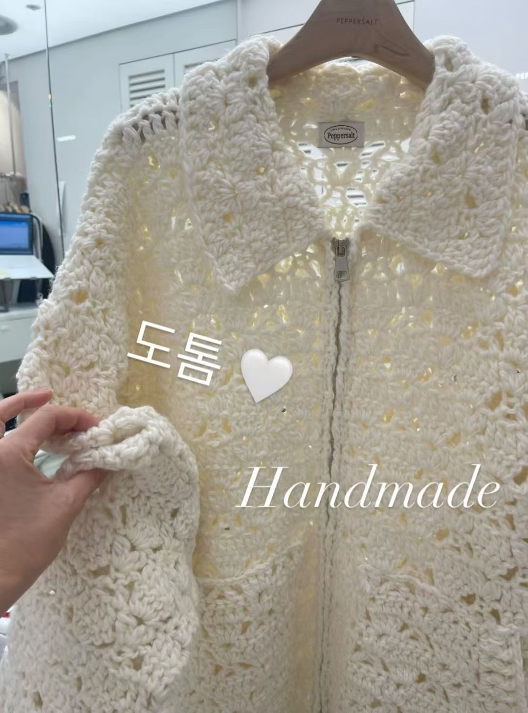 PEPPER 페페韓國代購㊣女裝新品25秋冬熱賣夾克手工針織開衫PEPPER-SEOUL夾克