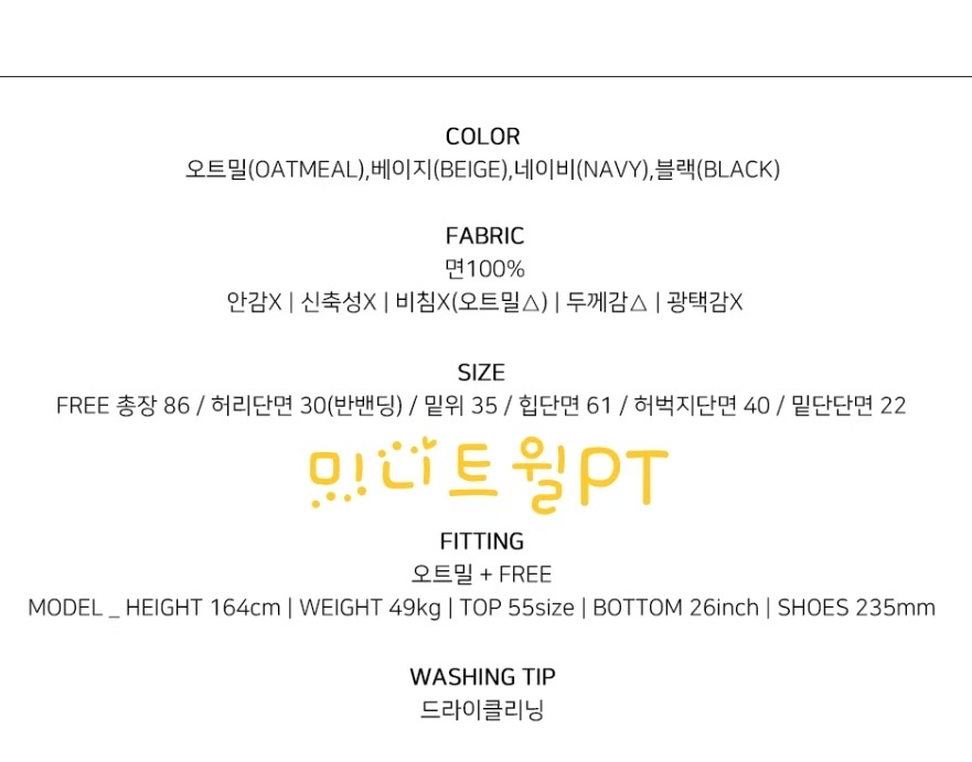 ALL IN-올인-T東大門㊣實拍女士新品熱賣休閑職業休閑褲ALL IN休閑褲