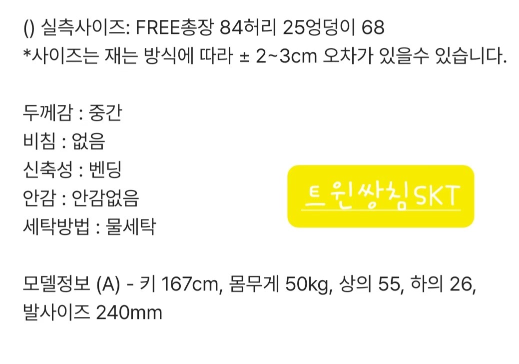 ALL IN-올인-T東大門㊣代購女裝新品25秋冬時尚熱賣長裙ALL IN長裙