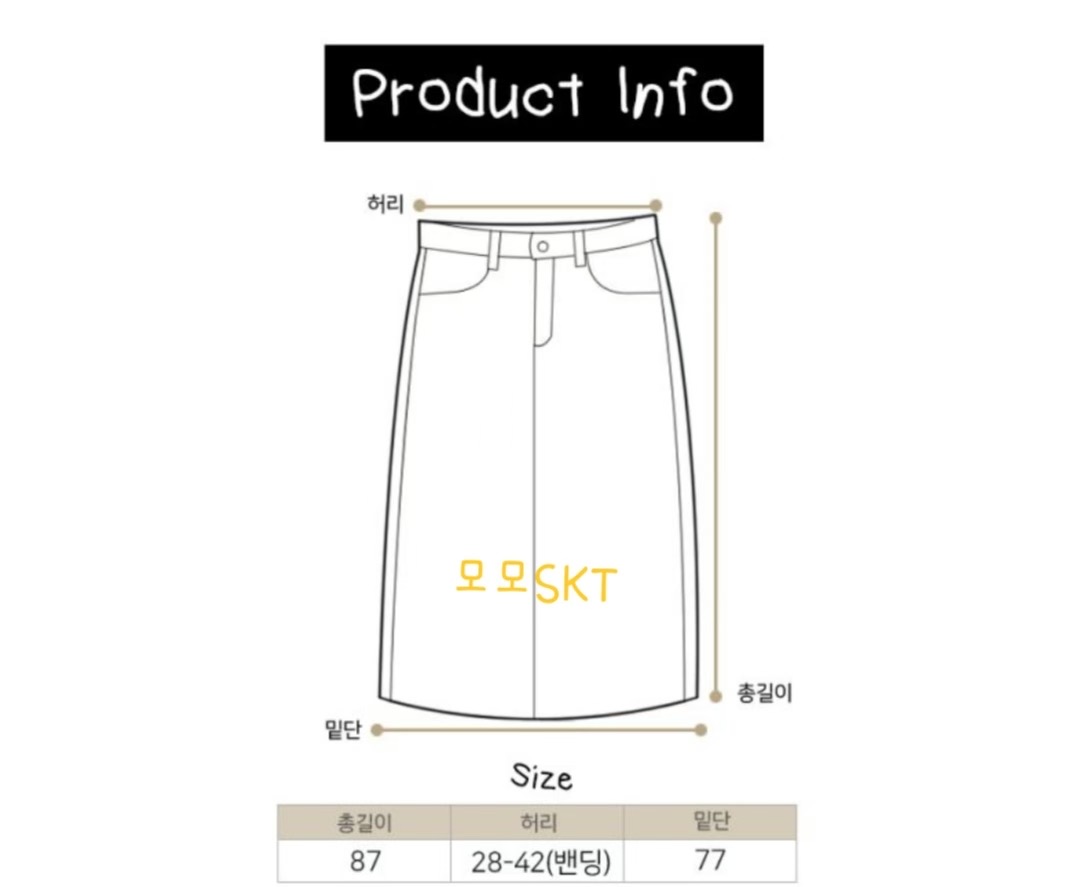 ALL IN-올인-T東大門㊣實拍女裝新款人氣25秋冬休閑長裙ALL IN長裙