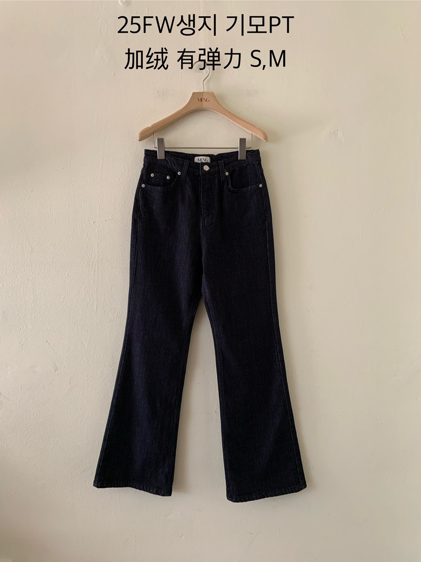 MENG東大門㊣代購女士新款推薦熱賣25秋冬時尚職業牛仔褲加絨MENG牛仔褲圖色1
