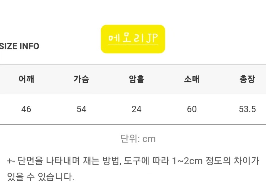 ALL IN-올인-T韓國直郵㊣女裝新款熱賣職業25秋冬短款棉服ALL IN短款棉服