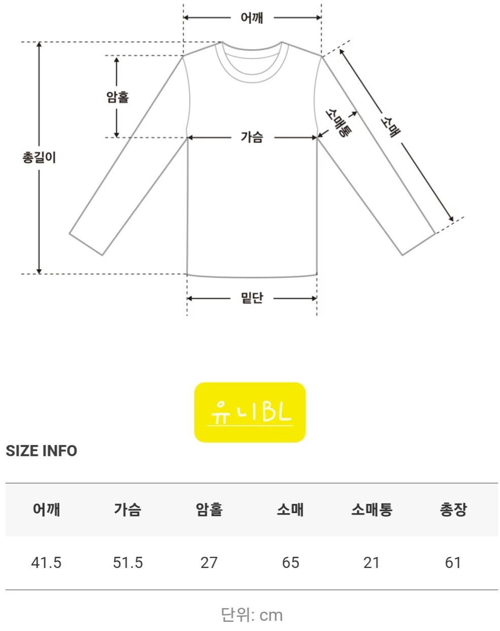 ALL IN-올인-T東大門㊣代購女士新品推薦熱賣襯衫蕾絲衫ALL IN襯衫/蕾絲衫