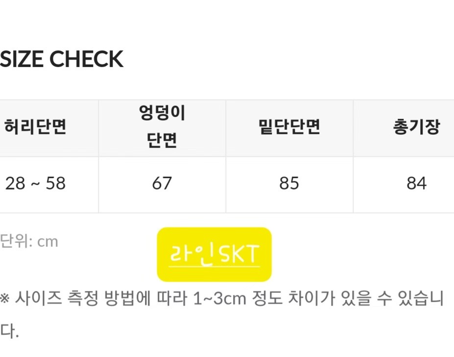 ALL IN-올인-T東大門㊣代購女裝新款熱賣25秋冬休閑長裙ALL IN長裙