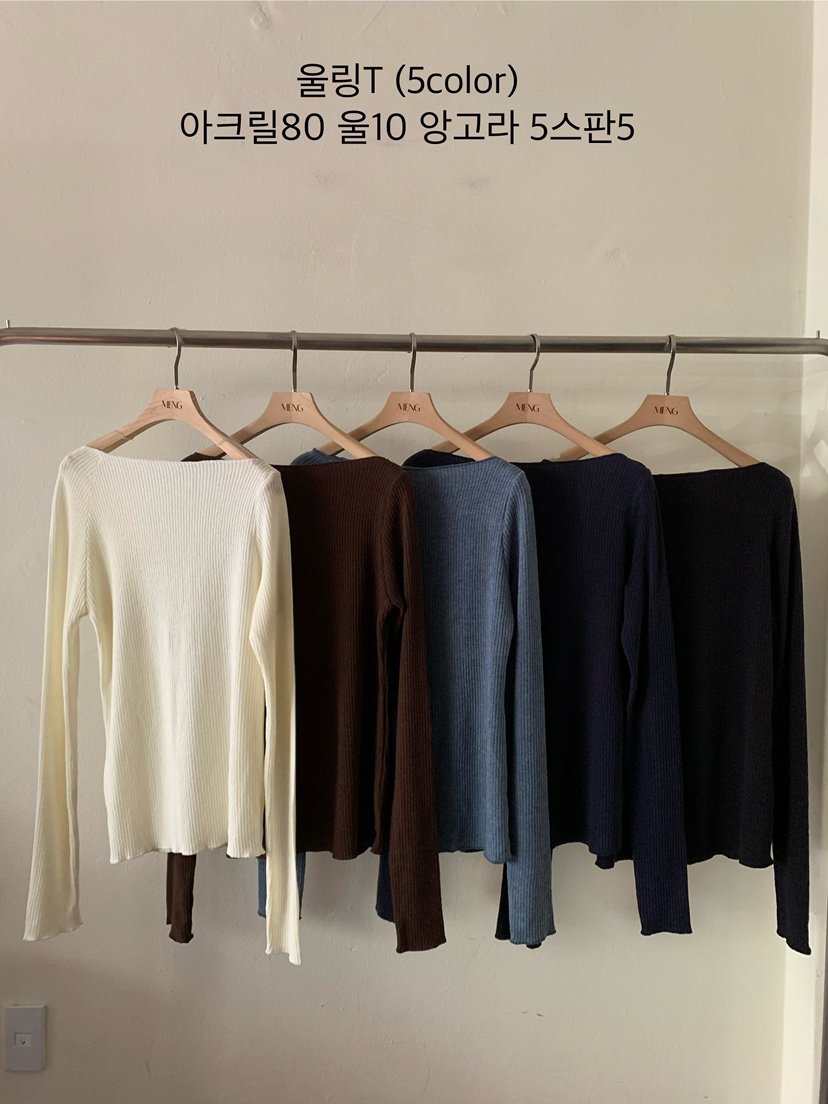 MENG東大門㊣直郵女士新品推薦熱賣真品25秋冬休閑長袖T恤羊毛MENG長袖T恤