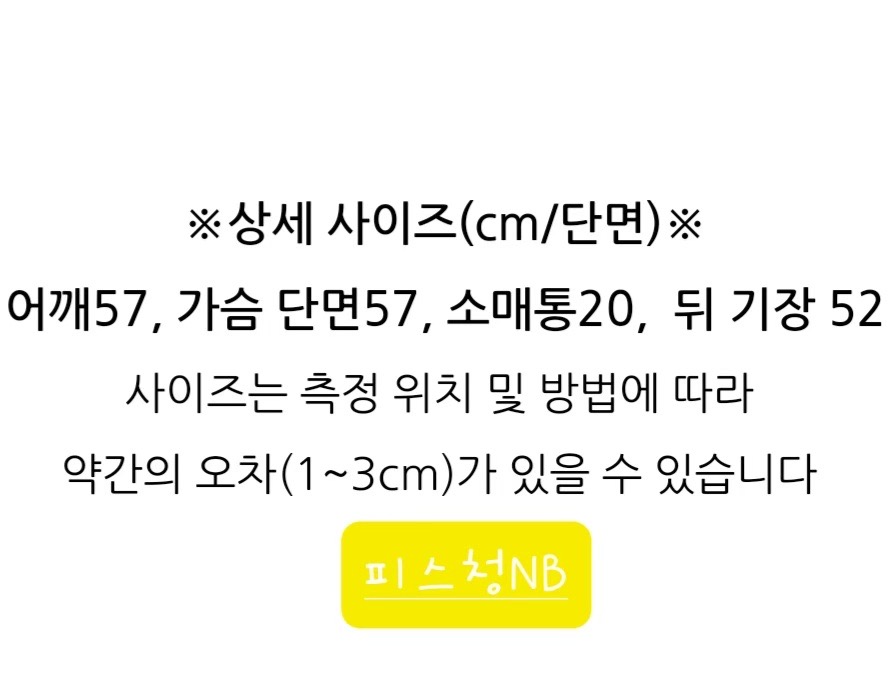 ALL IN-올인-T韓國直郵㊣女士新品真品職業時尚襯衫蕾絲衫ALL IN襯衫/蕾絲衫