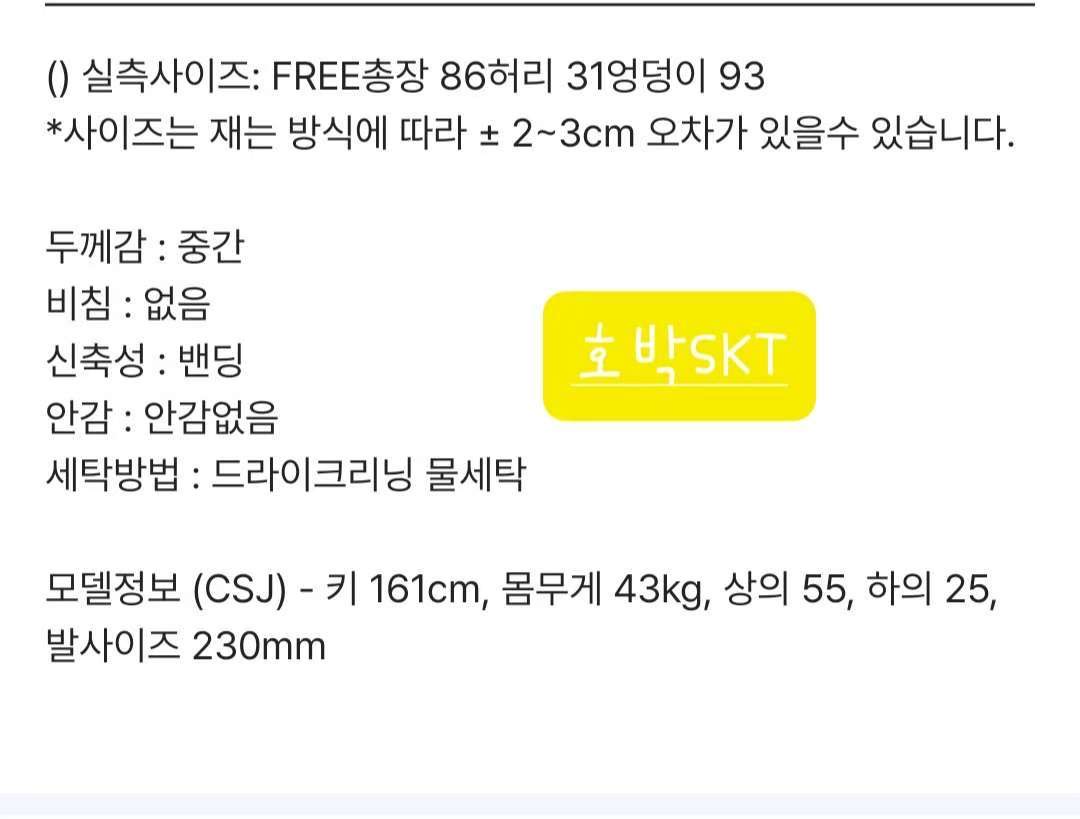 ALL IN-올인-T東大門㊣實拍女士新款休閑真品時尚熱賣長裙ALL IN長裙