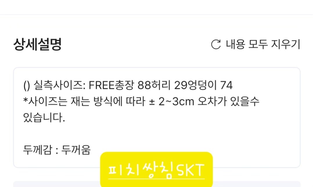 ALL IN-올인-T東大門㊣實拍女士新款25秋冬休閑時尚長裙ALL IN長裙