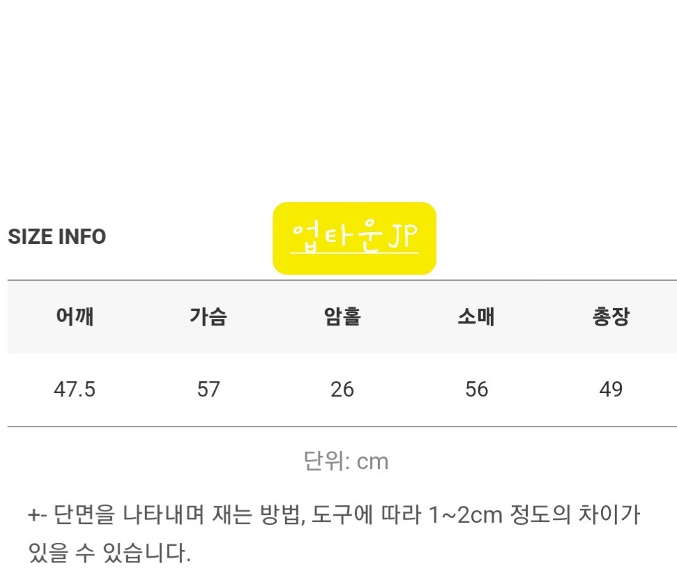 ALL IN-올인-T韓國直郵㊣女士新品熱賣25秋冬推薦職業夾克ALL IN夾克