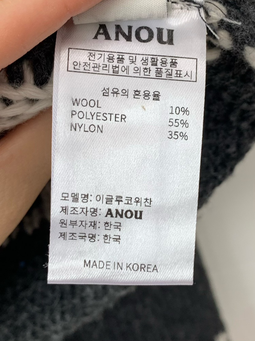 ANOU東大門㊣直郵女士新品25秋冬推薦休閑時尚職業真品毛衣ANOU毛衣