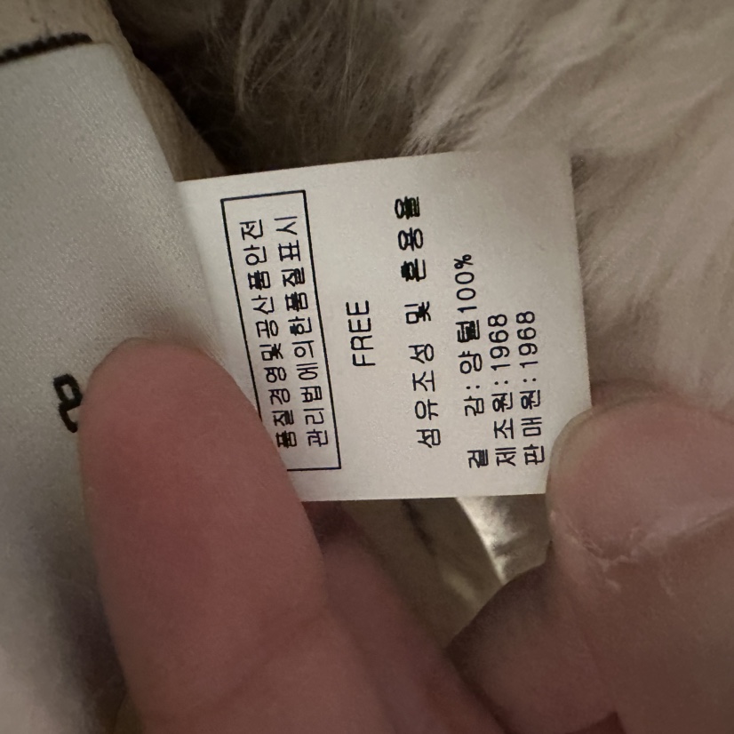 1968韓國代購㊣女士新品職業休閑熱賣真品推薦馬甲抓絨連帽1968/YEOUYA馬甲