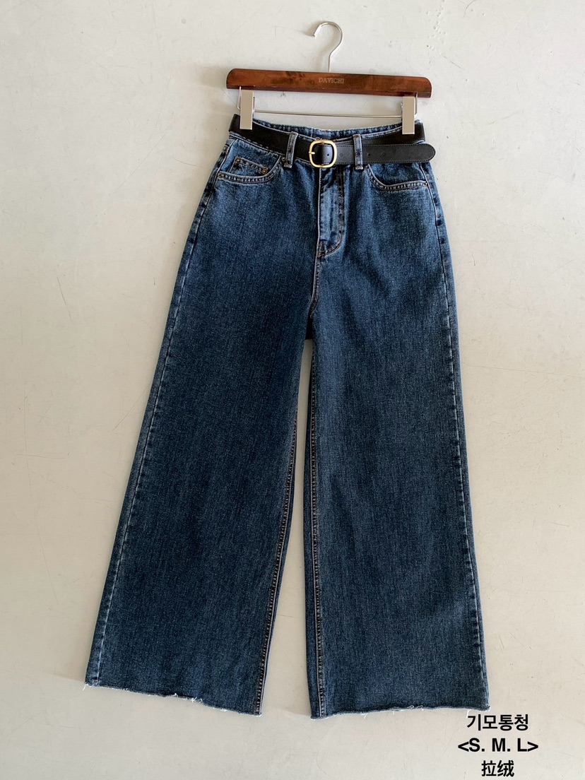 DAVICHI韓國代購㊣女士新款25秋冬休閑牛仔褲含隨機腰帶拉絨DAVICHI牛仔褲