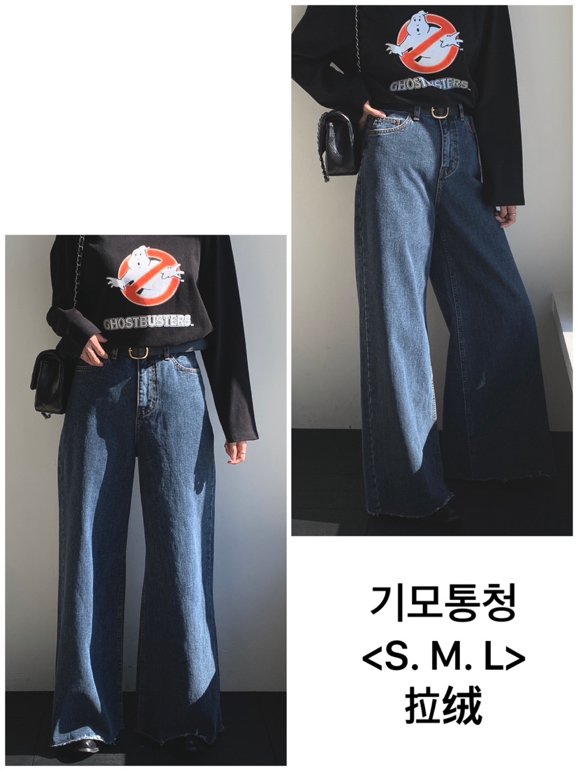 DAVICHI韓國代購㊣女士新款25秋冬休閑牛仔褲含隨機腰帶拉絨DAVICHI牛仔褲