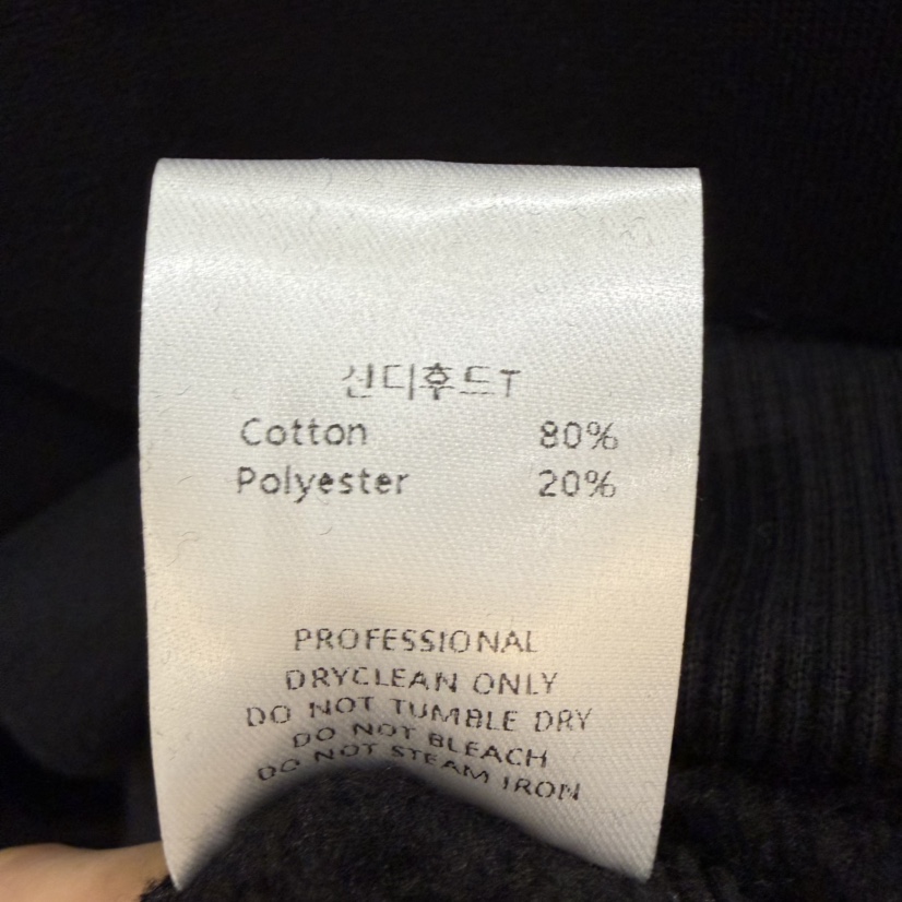 THE EYL韓國直郵㊣女裝新款時尚人氣熱賣休閑真品衛衣加絨THE EYL衛衣