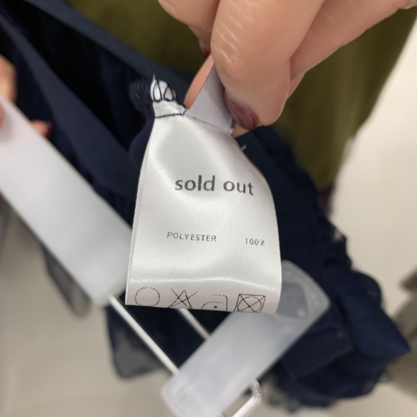 SOLD OUT韓國直郵㊣女士新品熱賣推薦25秋冬休閑半身裙中短裙SOLD OUT半身裙/中短裙