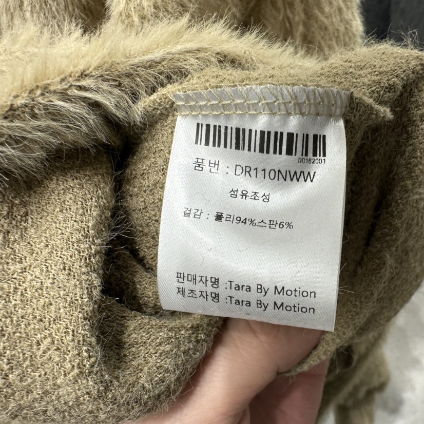 TARABY MOTION東大門㊣代購女士新品人氣真品休閑職業衛衣TARABY MOTION衛衣