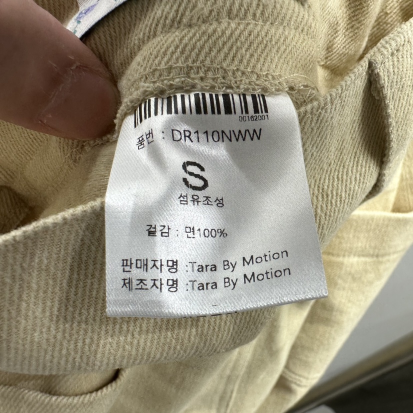 TARABY MOTION韓國直郵㊣女士新款時尚熱賣25秋冬休閑褲羊毛TARABY MOTION休閑褲