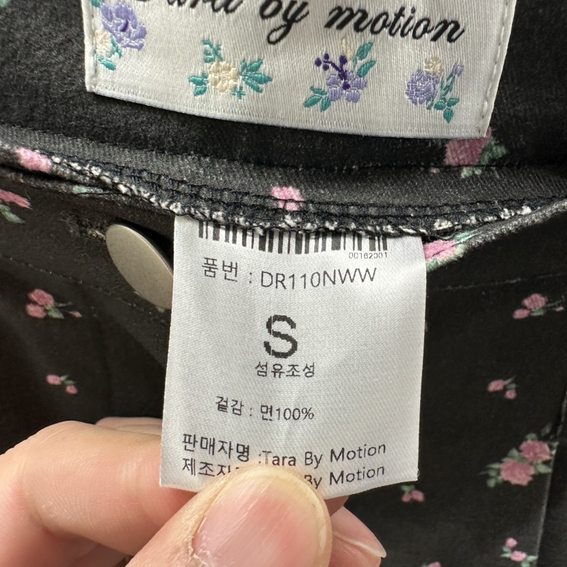 TARABY MOTION韓國代購㊣女士新款推薦真品25秋冬休閑褲花朵TARABY MOTION休閑褲