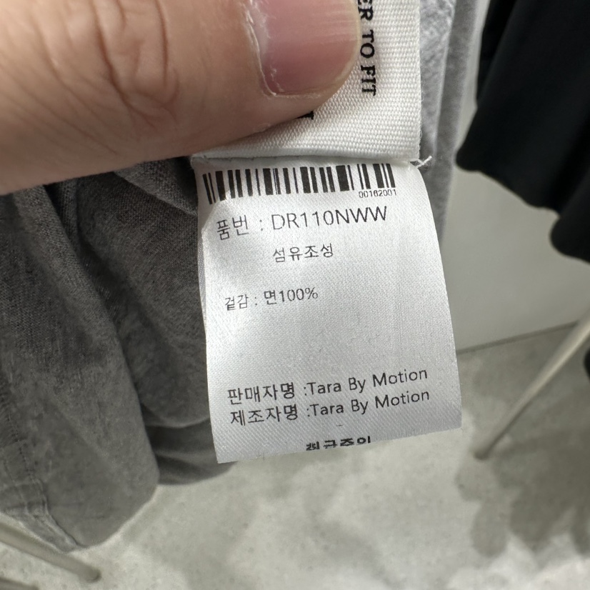 TARABY MOTION韓國代購㊣女士新品人氣職業25秋冬真品長袖T恤TARABY MOTION長袖T恤