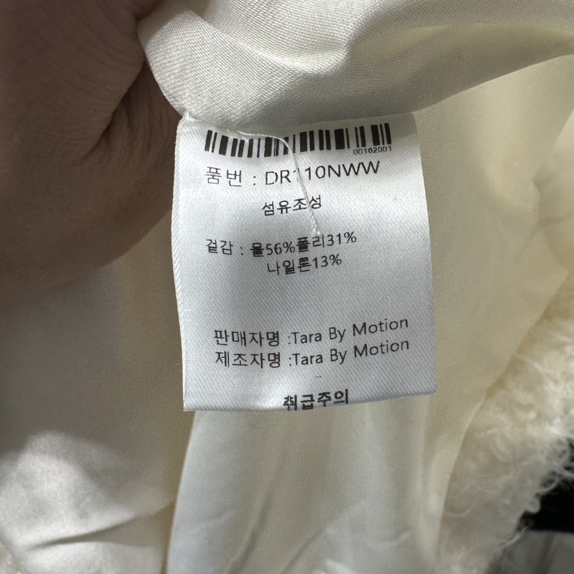 TARABY MOTION韓國代購㊣女士新款休閑時尚職業推薦夾克花呢TARABY MOTION夾克