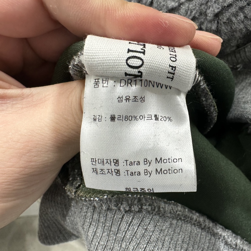 TARABY MOTION東大門㊣代購女裝新款真品熱賣衛衣羊毛開衫TARABY MOTION衛衣