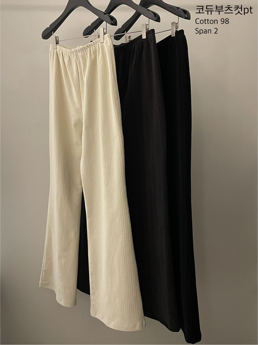 FLAT GARDEN/LA MUETTE/JAMIESTONE東大門㊣代購女裝新款時尚休閑褲燈芯絨喇叭FLAT GARDEN/LA MUETTE/JAMIESTONE休閑褲