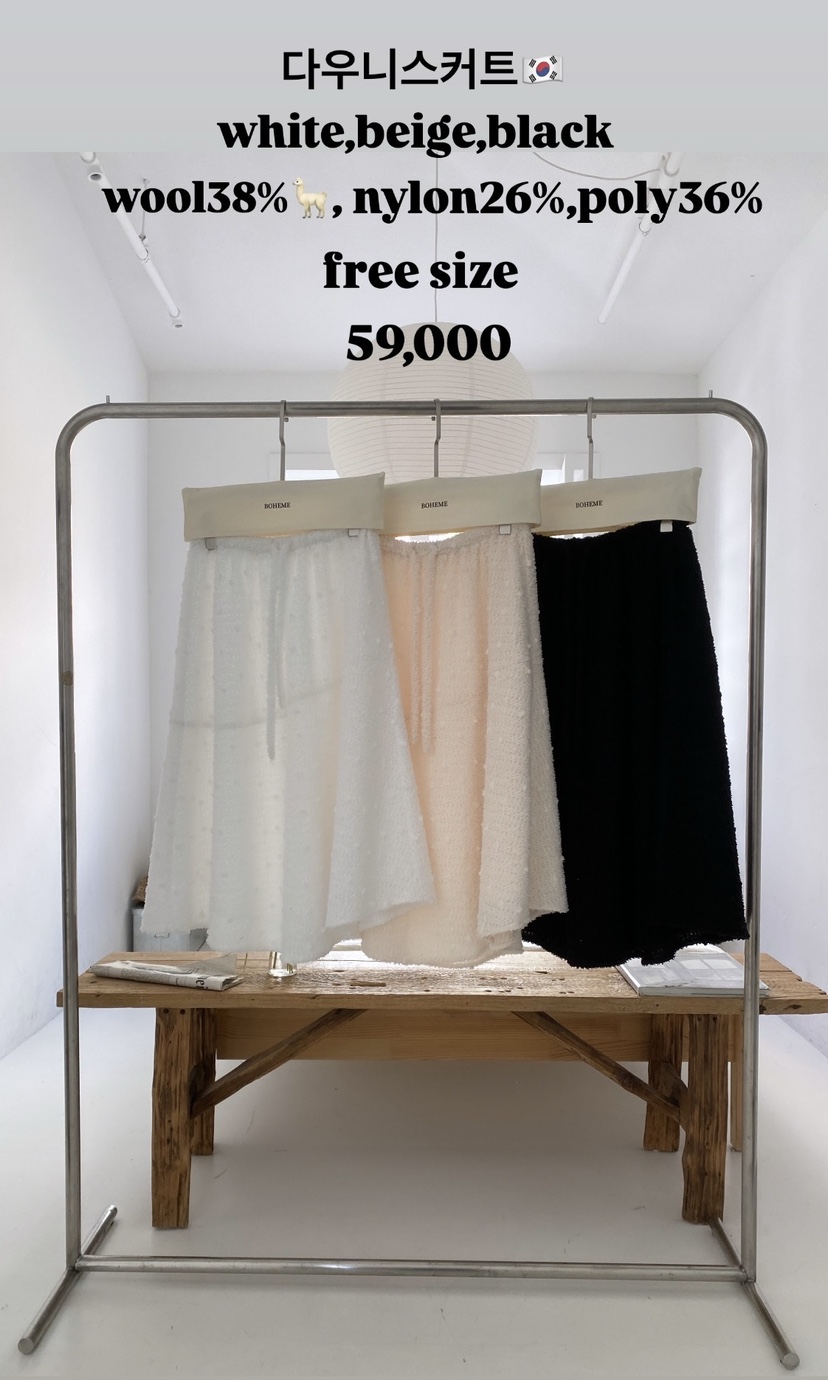 BOHEME韓國直郵㊣女裝新品時尚休閑25秋冬推薦熱賣人氣長裙BOHEME長裙