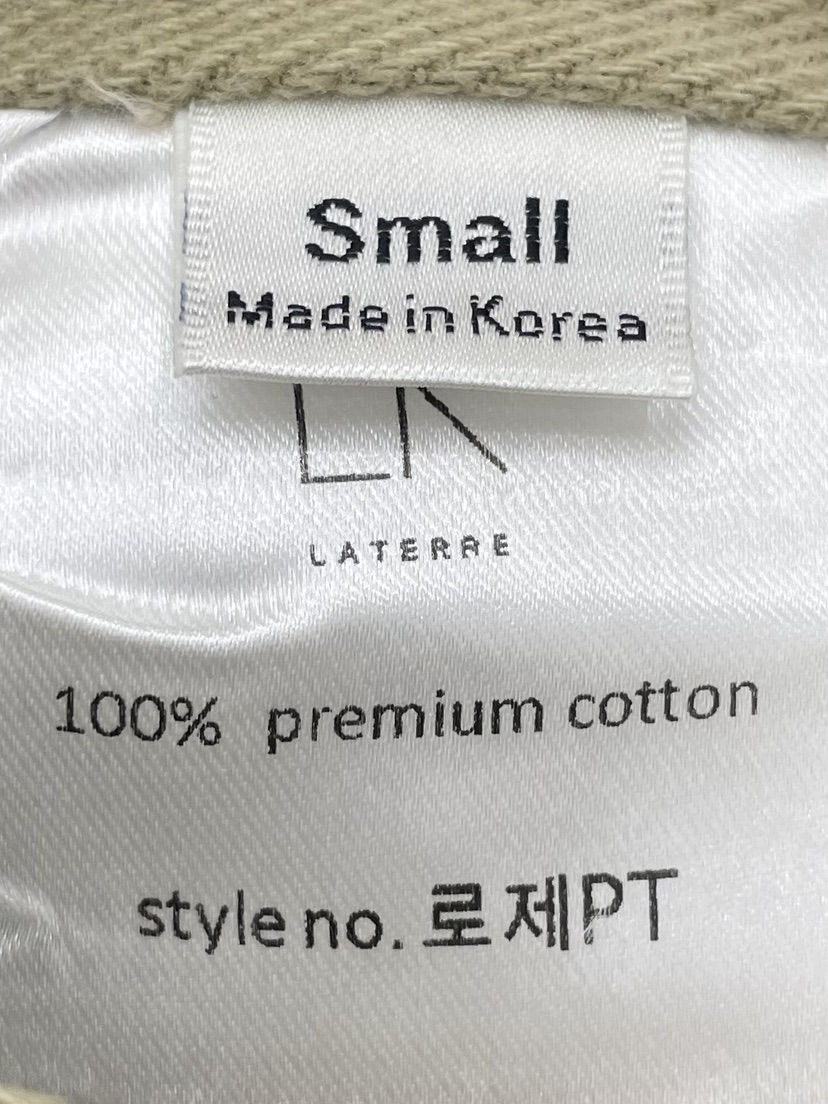 MILUI韓國代購㊣女士新款推薦25秋冬人氣熱賣休閑真品休閑褲MILUI休閑褲