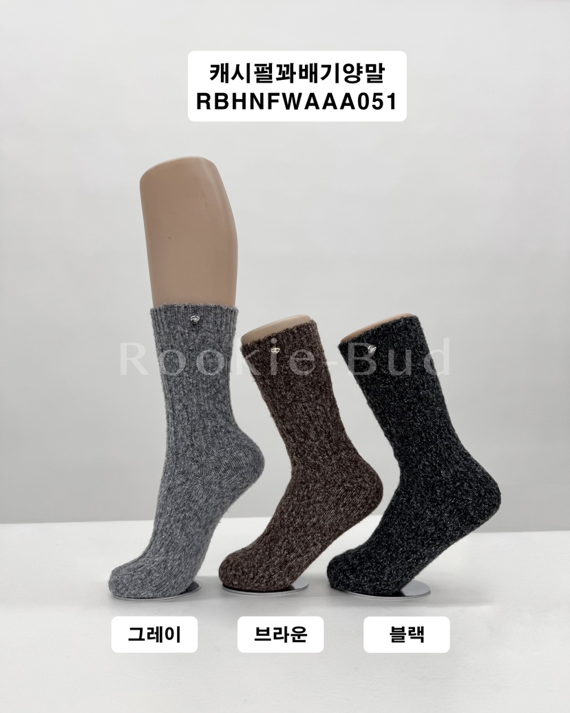 ROOKIE BUD韓國直郵㊣女士新款休閑推薦職業時尚熱賣襪子羊絨ROOKIE BUD-L襪子