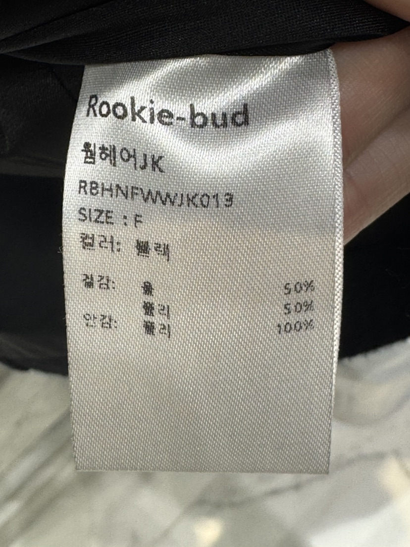 ROOKIE BUD東大門㊣實拍女士新品休閑熱賣職業真品人氣夾克ROOKIE BUD-L夾克