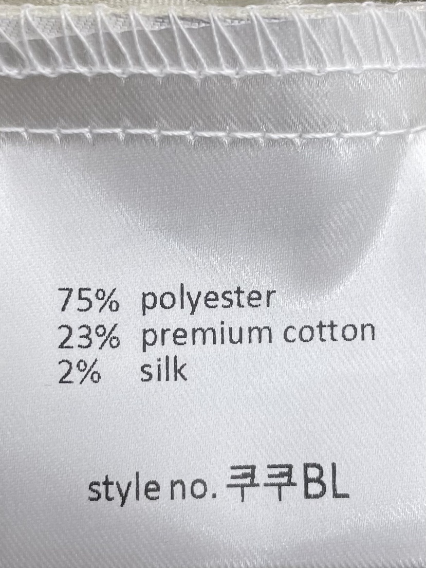 MILUI東大門㊣代購女裝新品人氣真品職業時尚休閑襯衫蕾絲衫MILUI襯衫/蕾絲衫